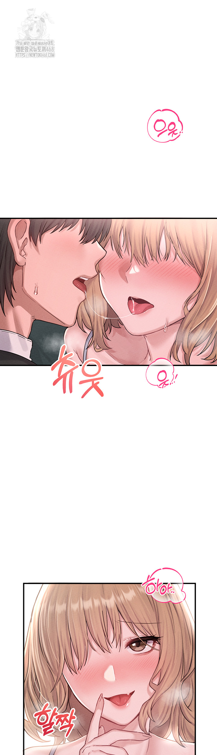 The Reincarnated Man Raw - Chapter 4 [photo 62] - MangaPorn