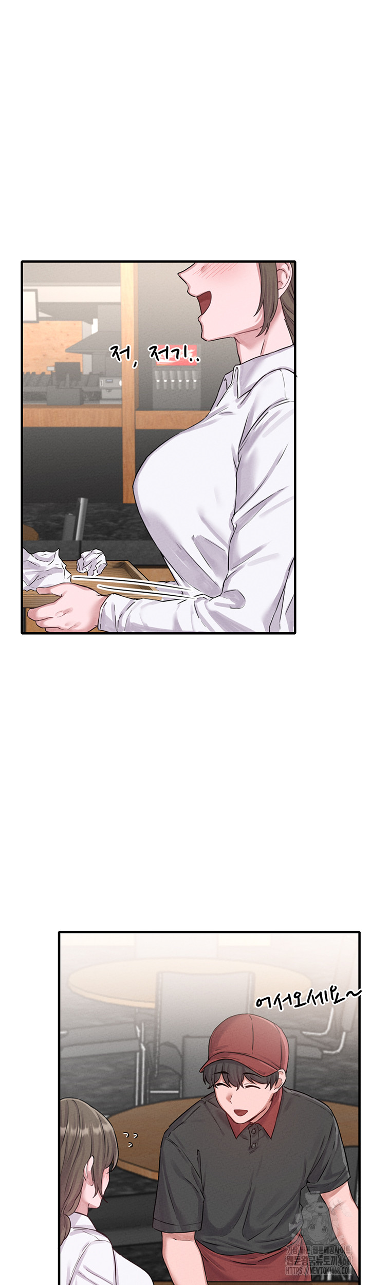 The Reincarnated Man Raw - Chapter 7 [photo 22] - MangaPorn