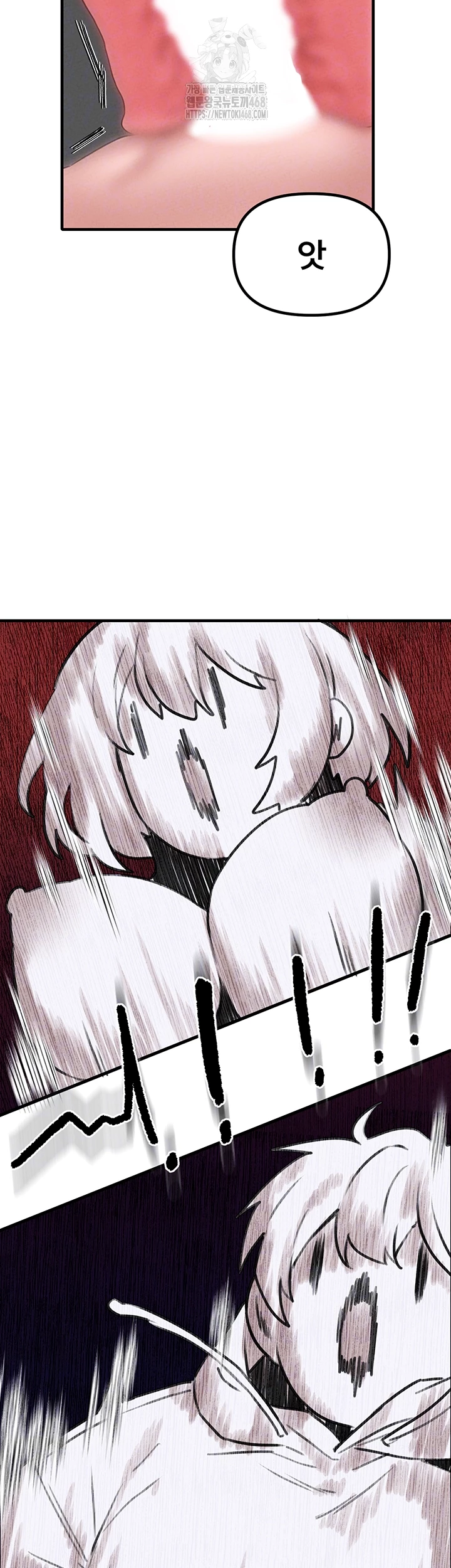 The Reincarnated Man Raw - Chapter 9 [photo 12] - MangaPorn