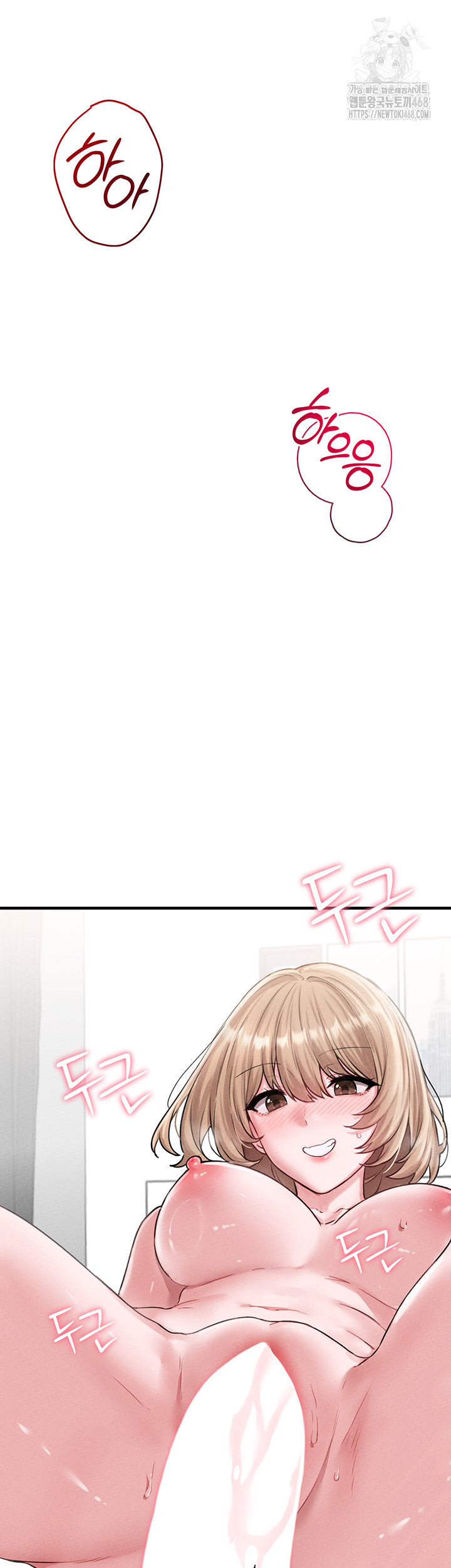 The Reincarnated Man Raw - Chapter 9 [photo 33] - MangaPorn