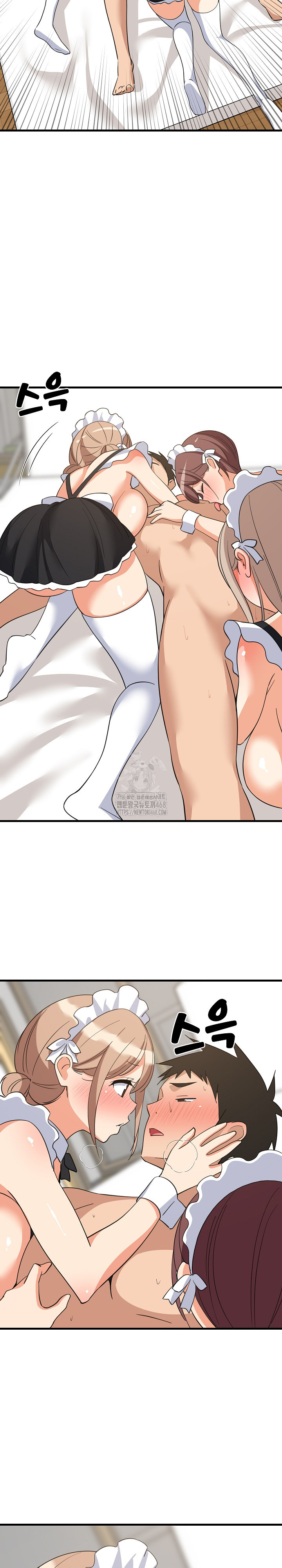 College Grades Skyrocketing Raw - Chapter 65 [photo 12] - MangaPorn