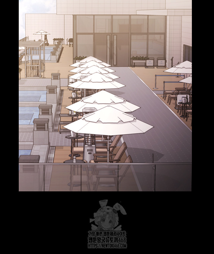 The Chairman’s Wife Raw - Chapter 67 [photo 23] - MangaPorn