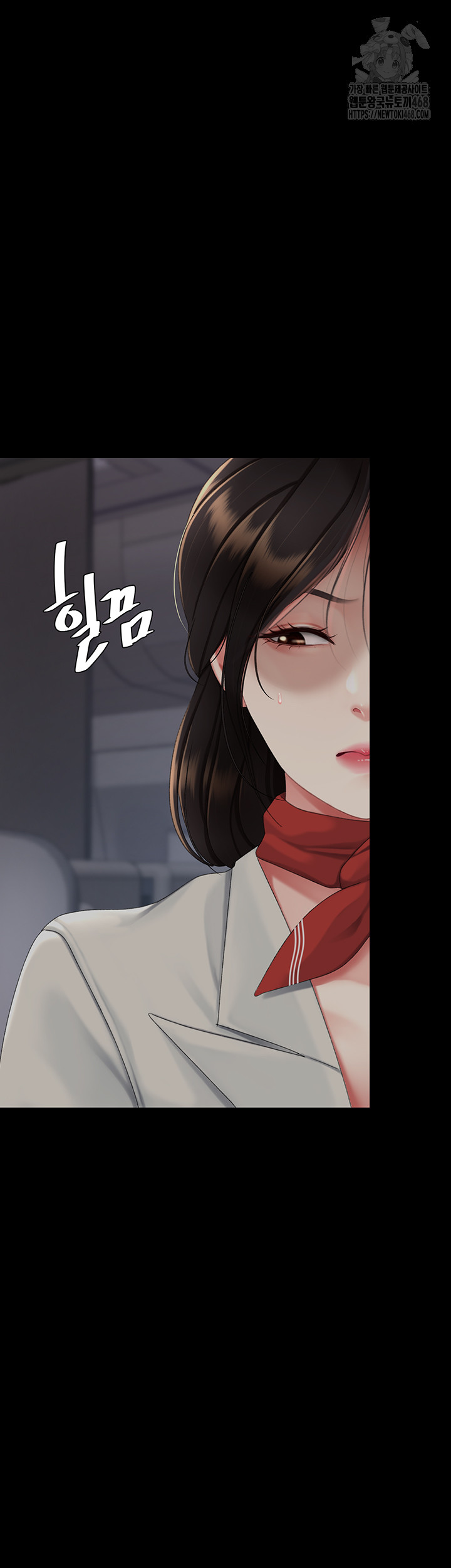 Mom Eat First Raw - Chapter 112 [photo 101] - MangaPorn