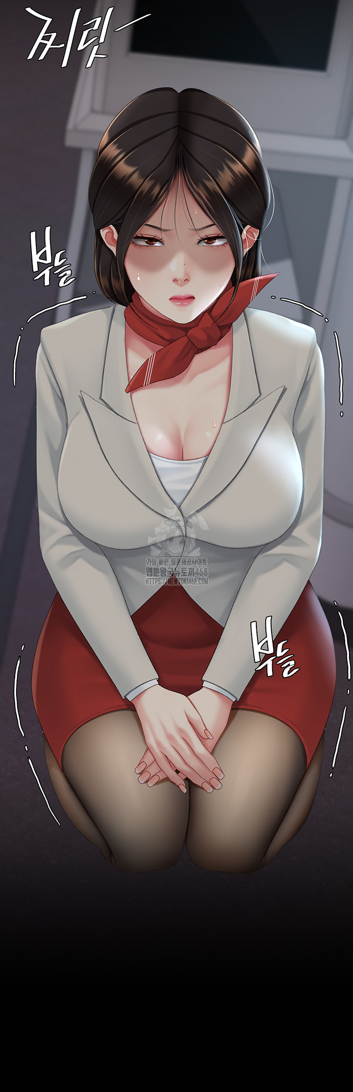 Mom Eat First Raw - Chapter 112 [photo 105] - MangaPorn
