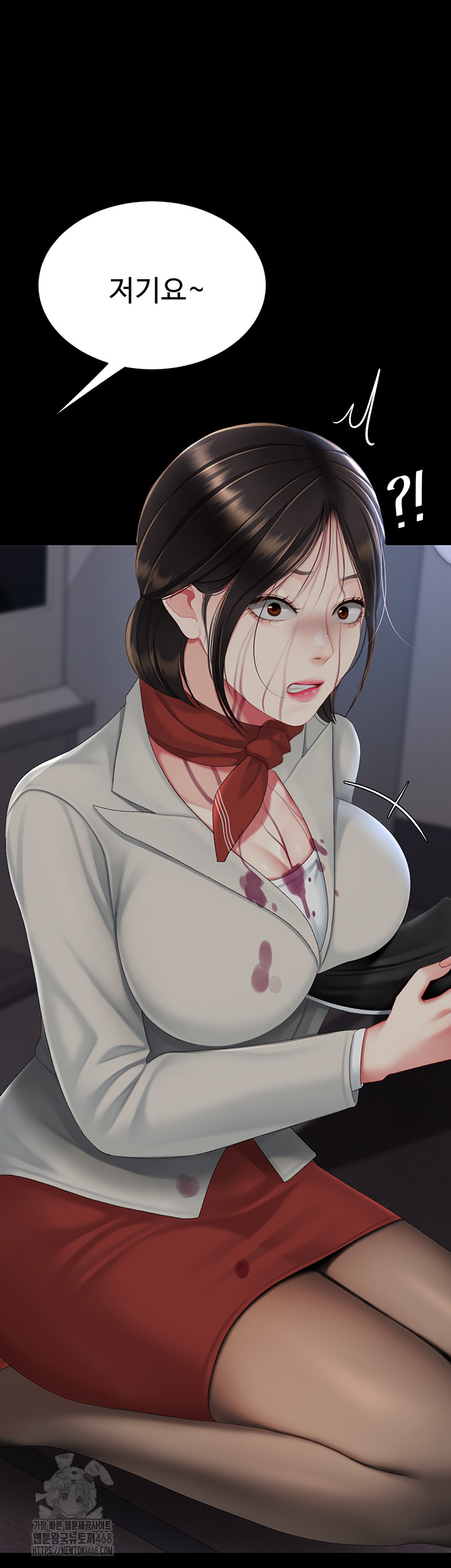 Mom Eat First Raw - Chapter 112 [photo 118] - MangaPorn