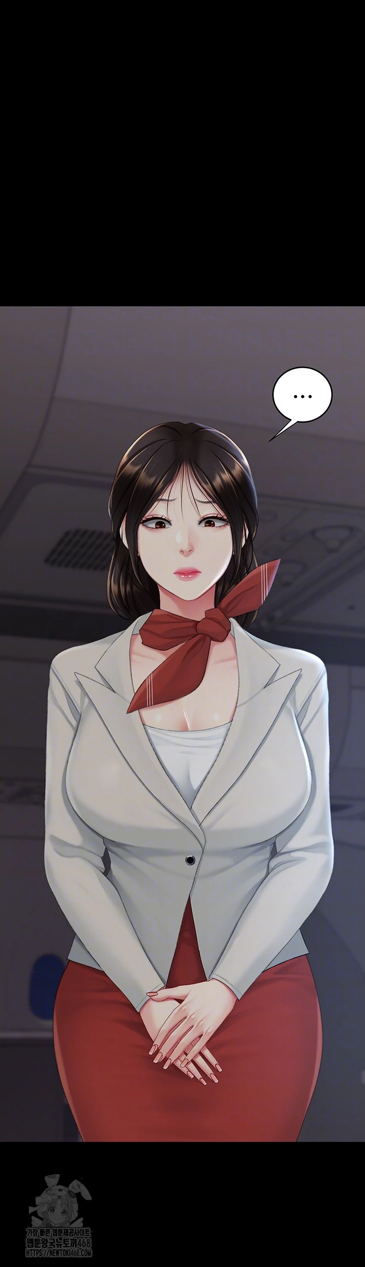 Mom Eat First Raw - Chapter 112 [photo 12] - MangaPorn