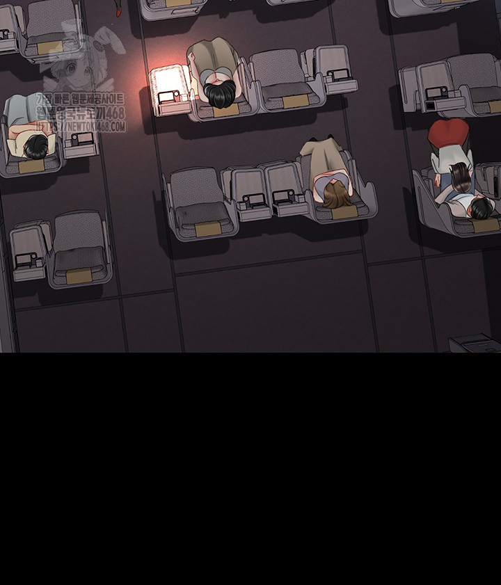 Mom Eat First Raw - Chapter 112 [photo 121] - MangaPorn