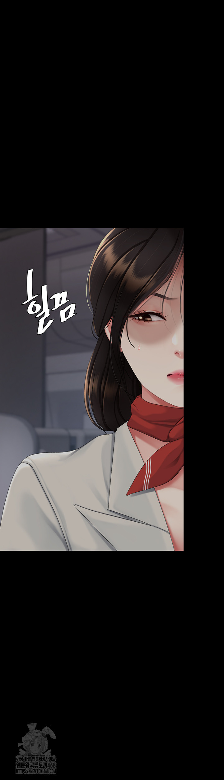 Mom Eat First Raw - Chapter 112 [photo 31] - MangaPorn