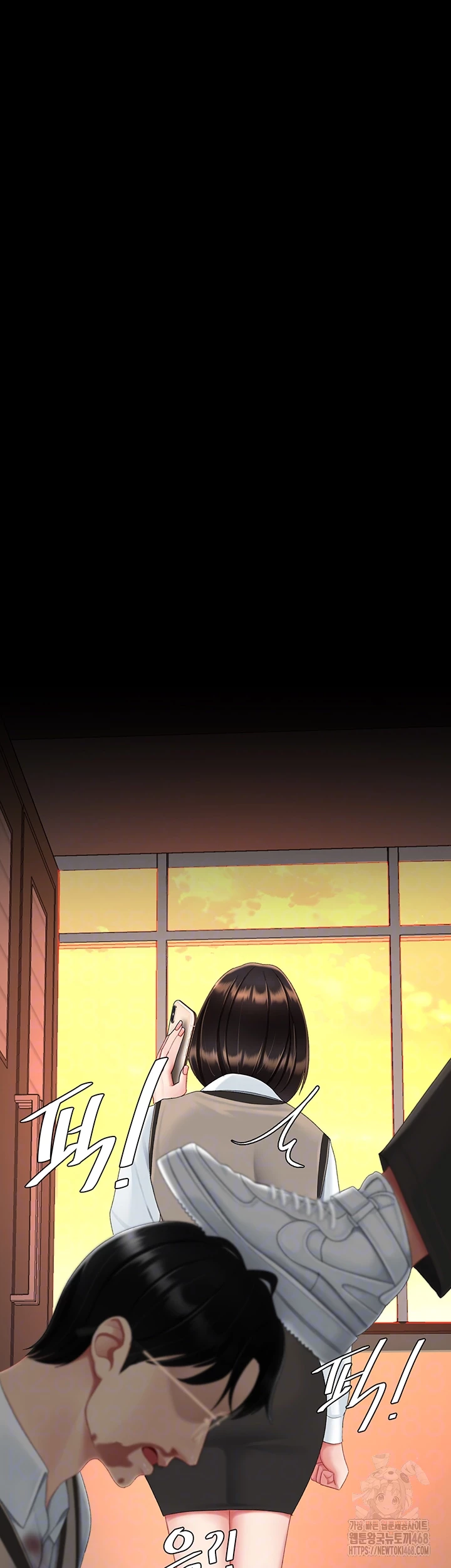Mom Eat First Raw - Chapter 112 [photo 78] - MangaPorn