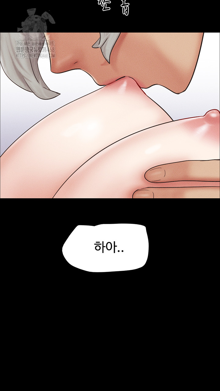 So-Eun Raw - Chapter 59 [photo 20] - MangaPorn