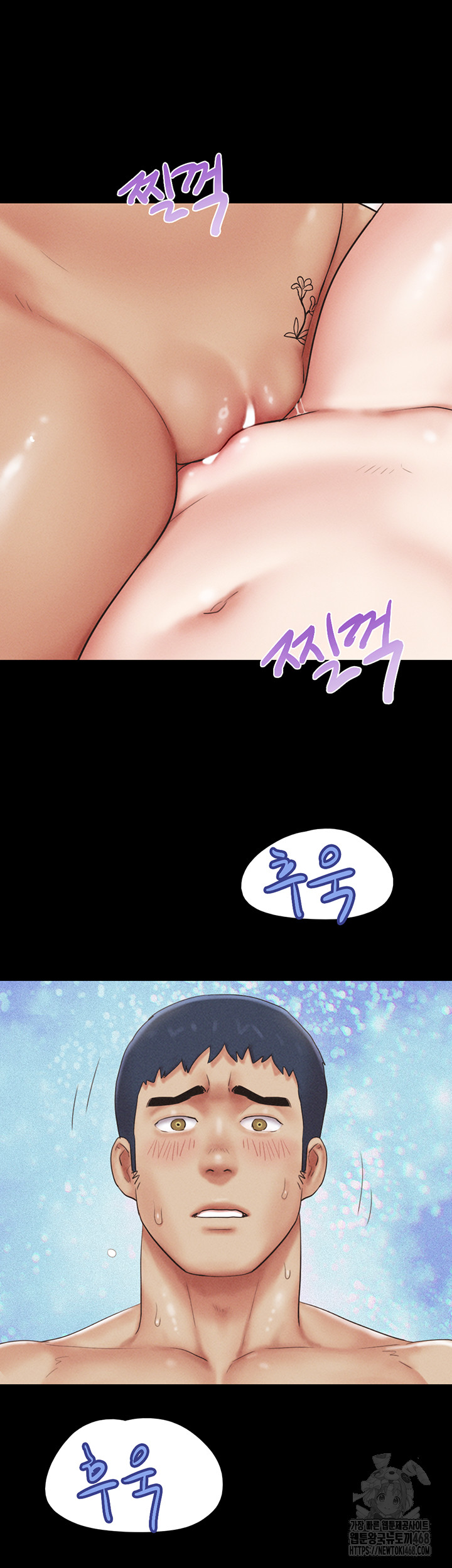 So-Eun Raw - Chapter 59 [photo 31] - MangaPorn