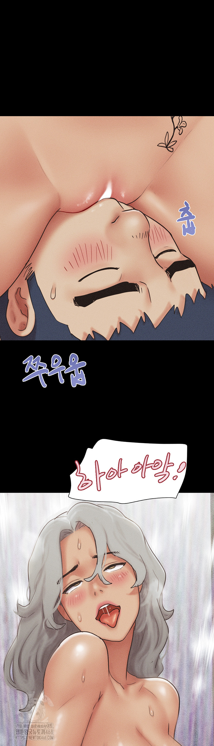 So-Eun Raw - Chapter 59 [photo 41] - MangaPorn