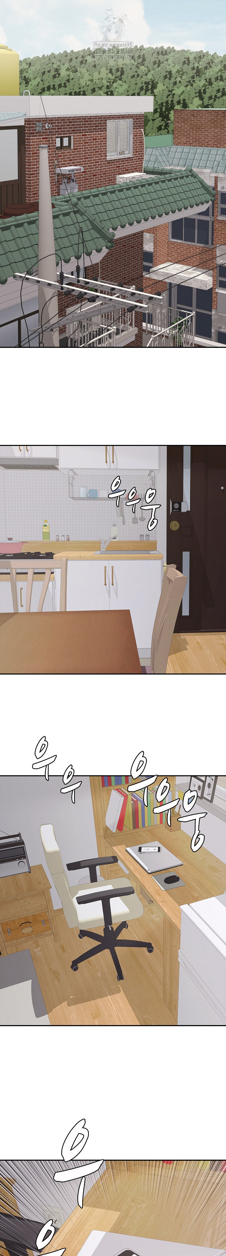Just One More Time Raw - Chapter 35 [photo 17] - MangaPorn