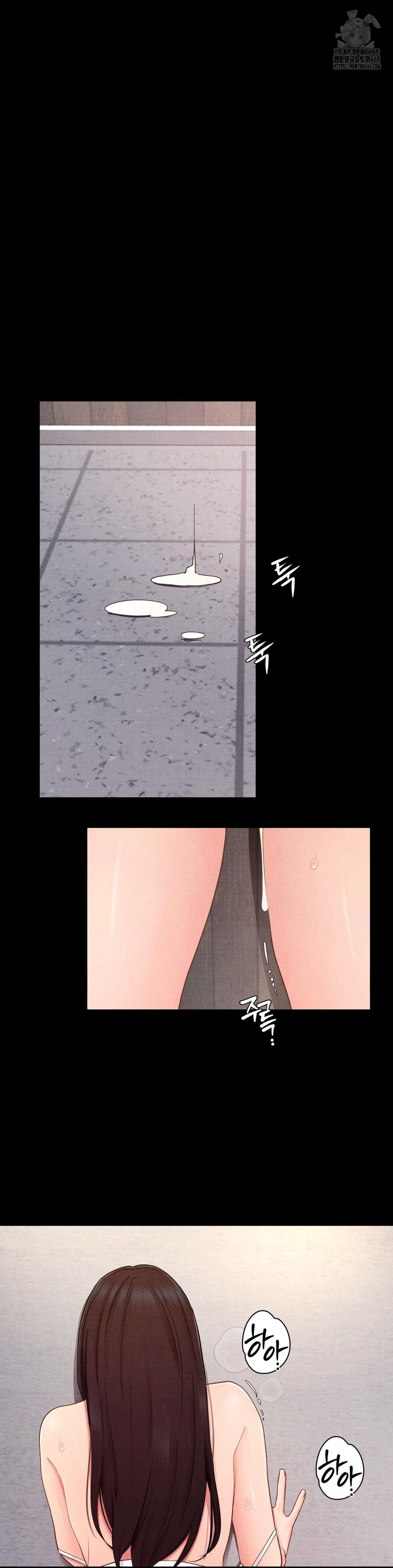 Daily Humiliation Experience Raw - Chapter 28 [photo 19] - MangaPorn