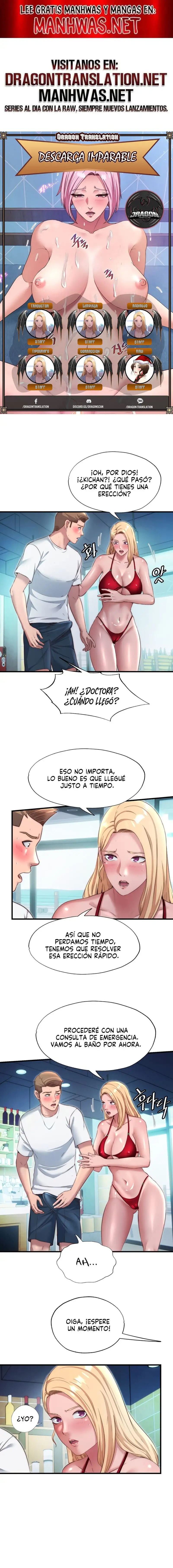 A Situation Full of Erections Raw - Chapter 29 [photo 1] - MangaPorn