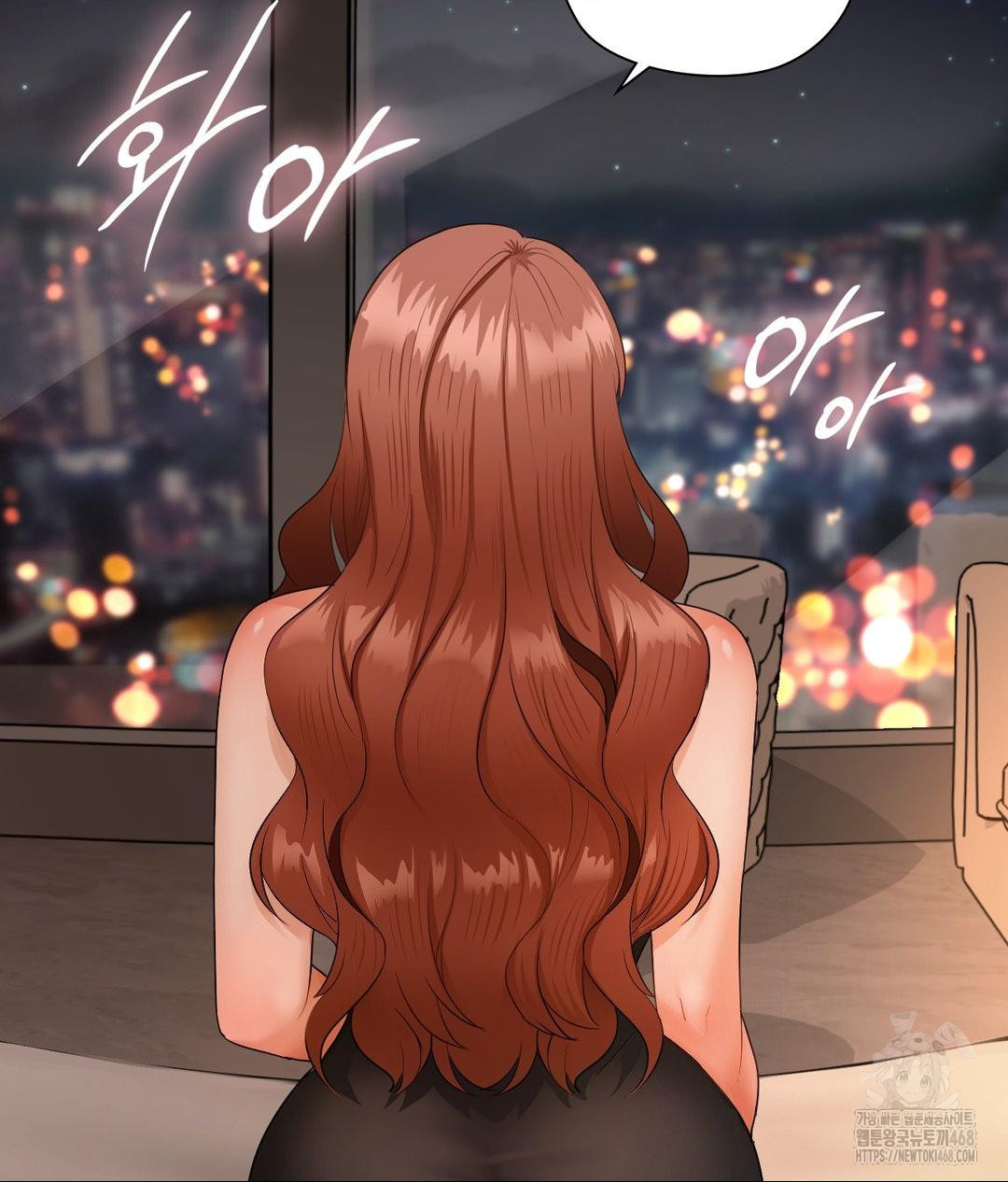 She Recommends a Harem Raw - Chapter 17 [photo 12] - MangaPorn