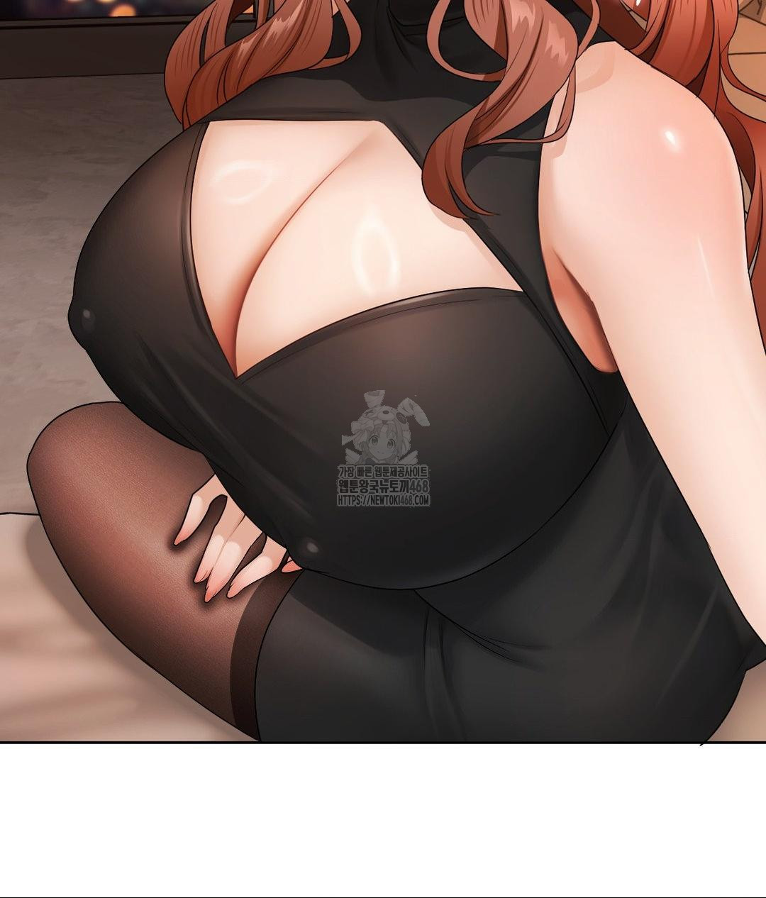 She Recommends a Harem Raw - Chapter 17 [photo 17] - MangaPorn