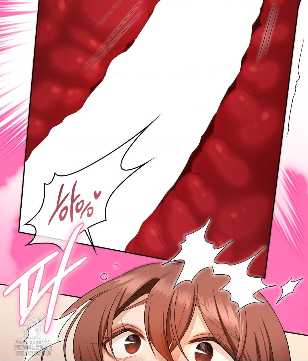 She Recommends a Harem Raw - Chapter 17 [photo 39] - MangaPorn