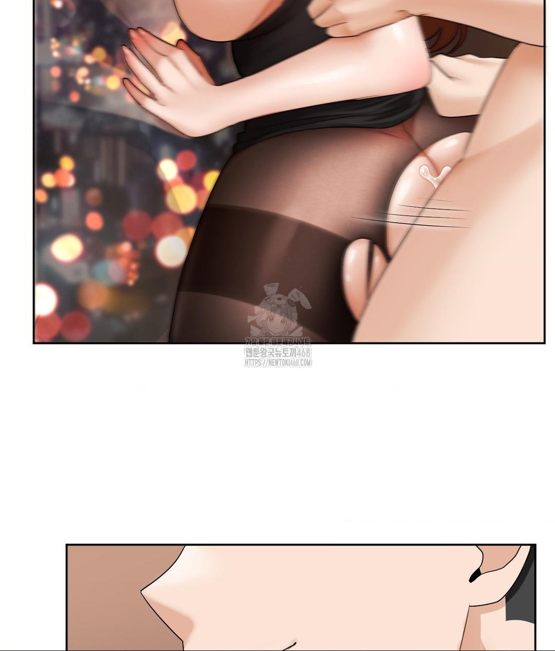 She Recommends a Harem Raw - Chapter 17 [photo 66] - MangaPorn