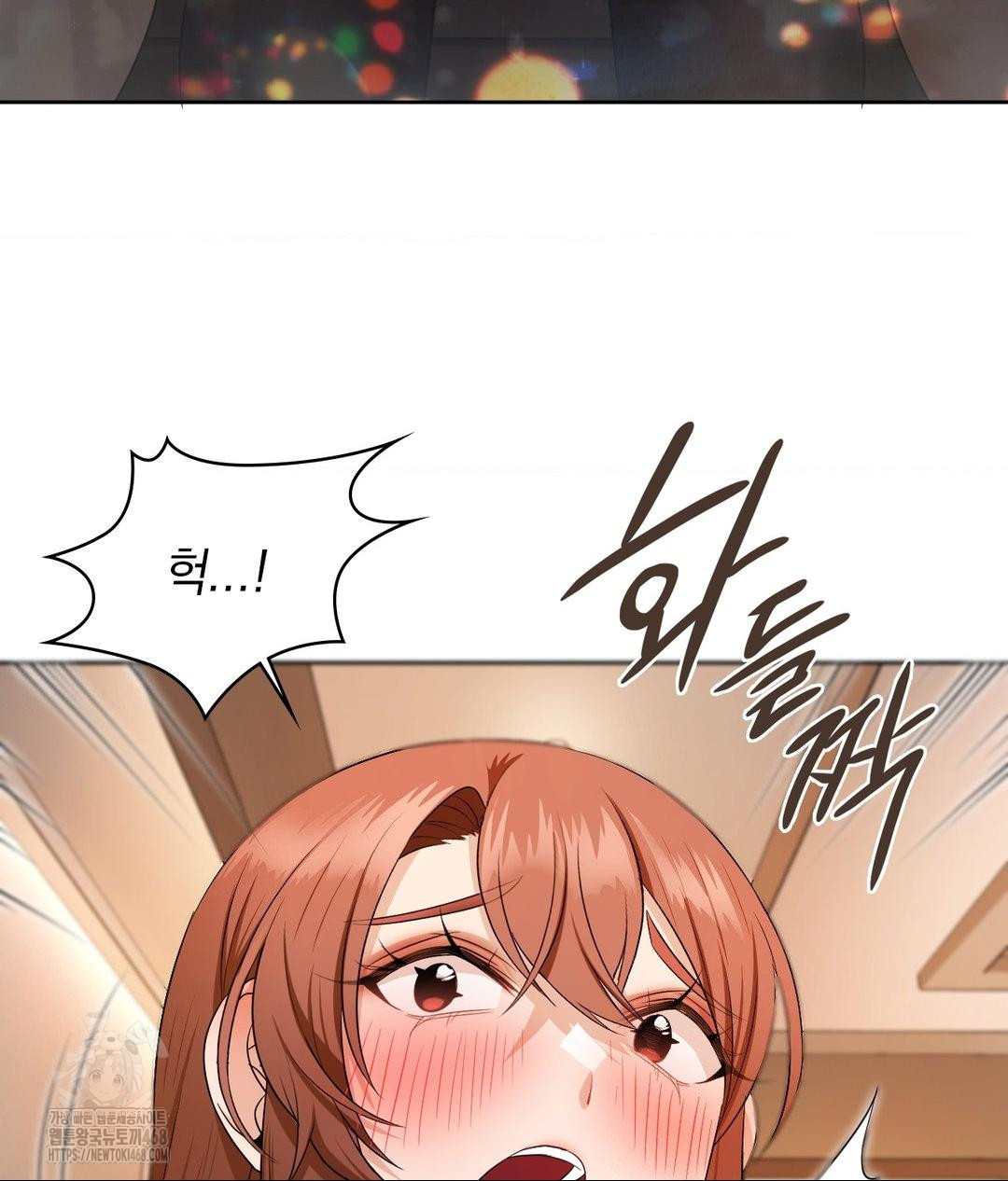 She Recommends a Harem Raw - Chapter 17 [photo 71] - MangaPorn