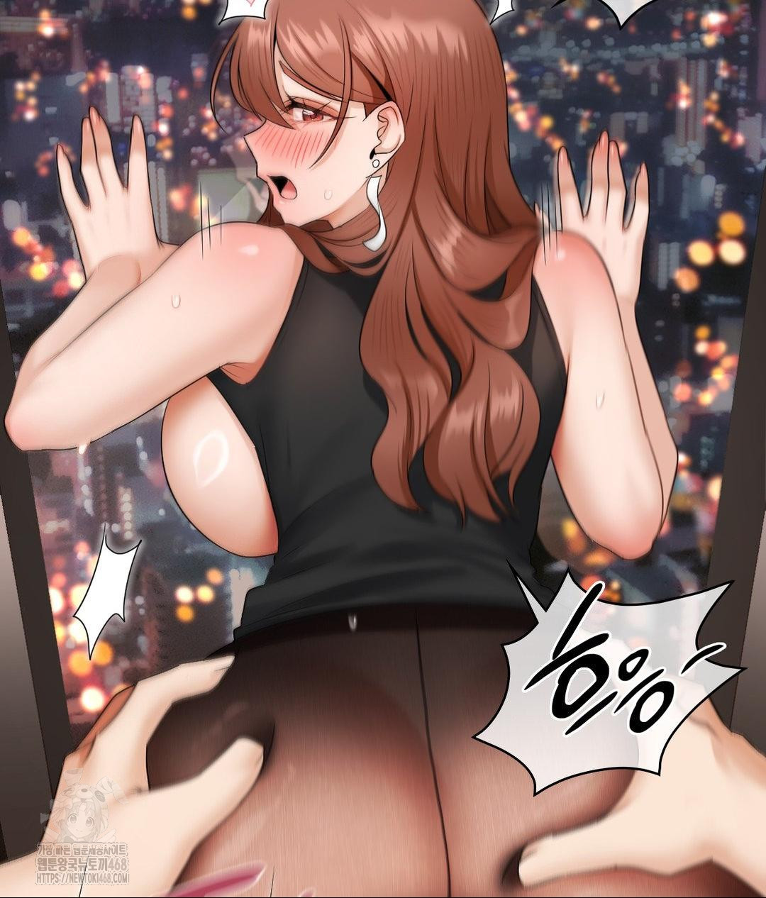 She Recommends a Harem Raw - Chapter 17 [photo 80] - MangaPorn