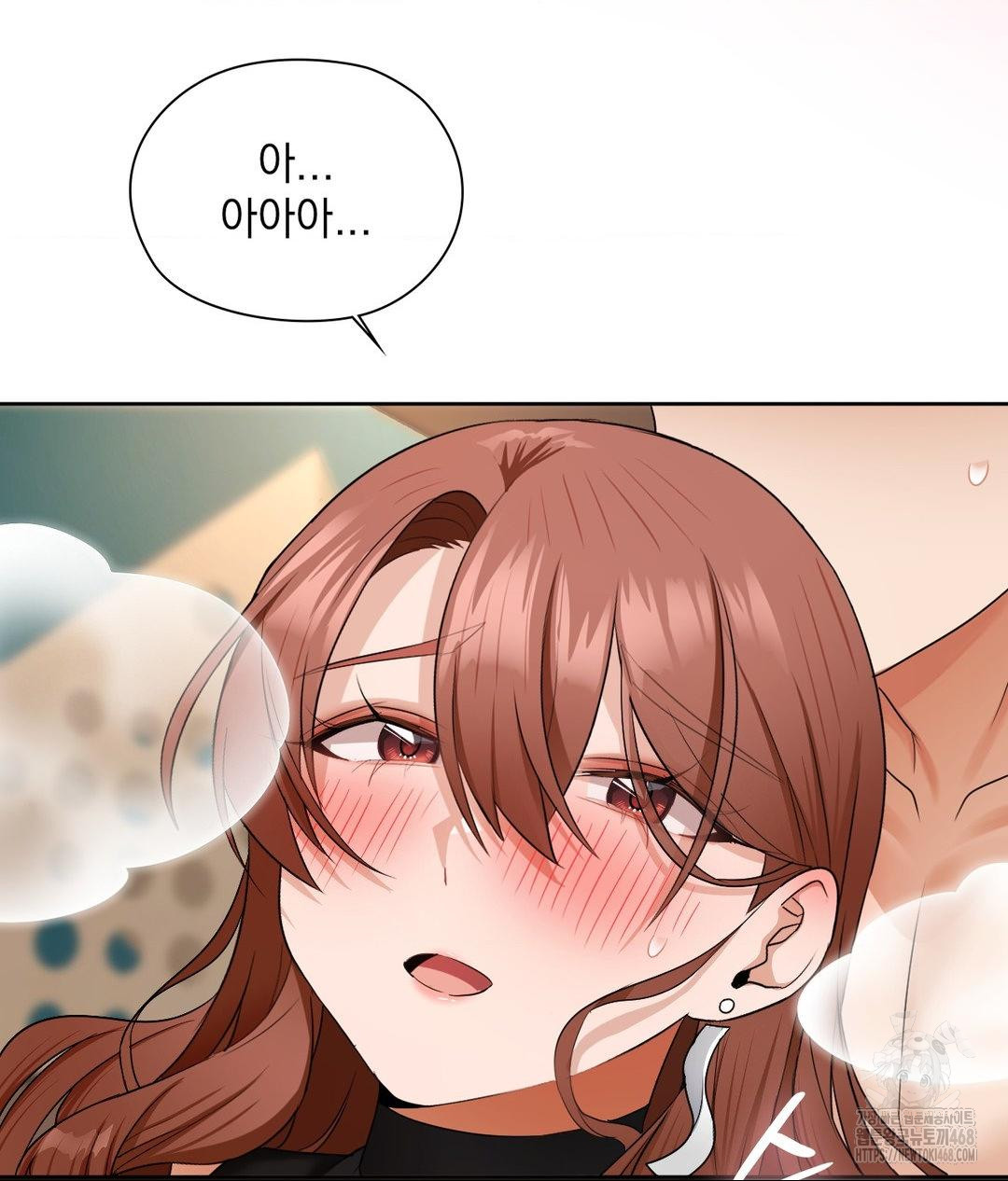 She Recommends a Harem Raw - Chapter 17 [photo 94] - MangaPorn