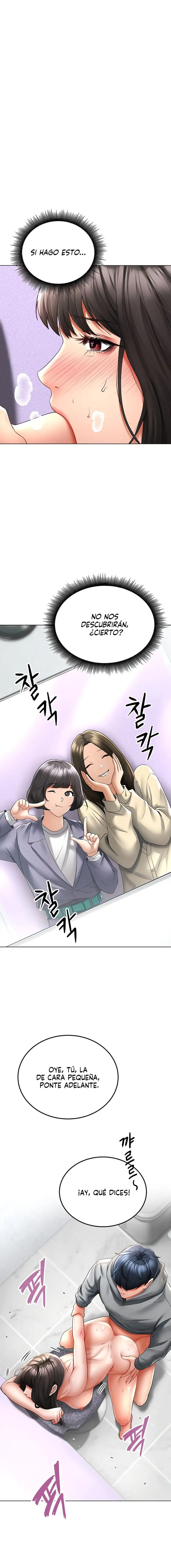 The Inheritor Raw - Chapter 13 [photo 14] - MangaPorn