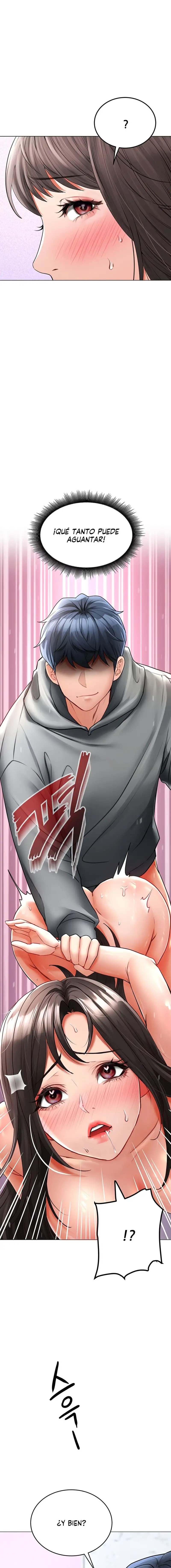 The Inheritor Raw - Chapter 13 [photo 16] - MangaPorn