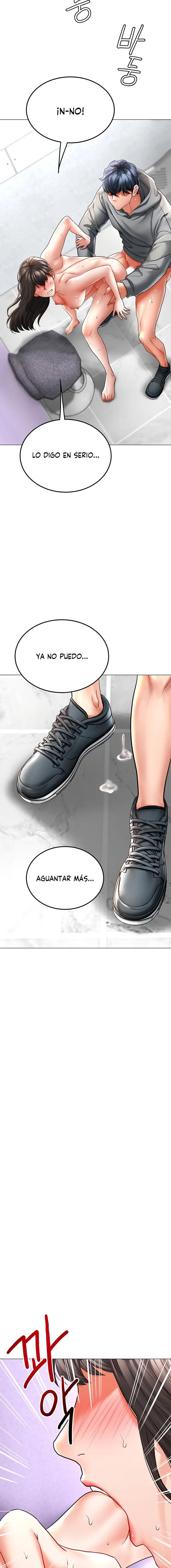The Inheritor Raw - Chapter 13 [photo 20] - MangaPorn