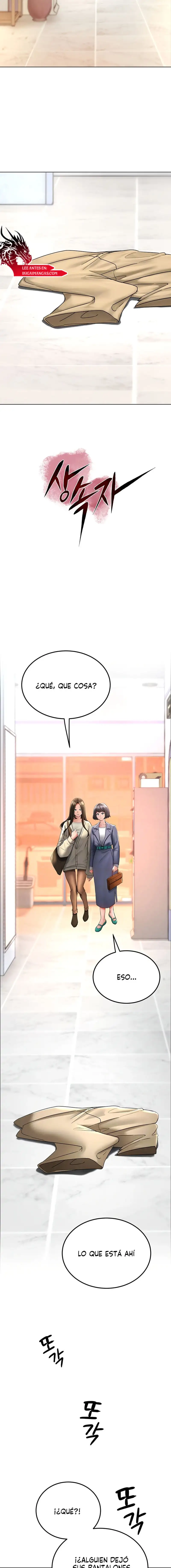 The Inheritor Raw - Chapter 13 [photo 3] - MangaPorn