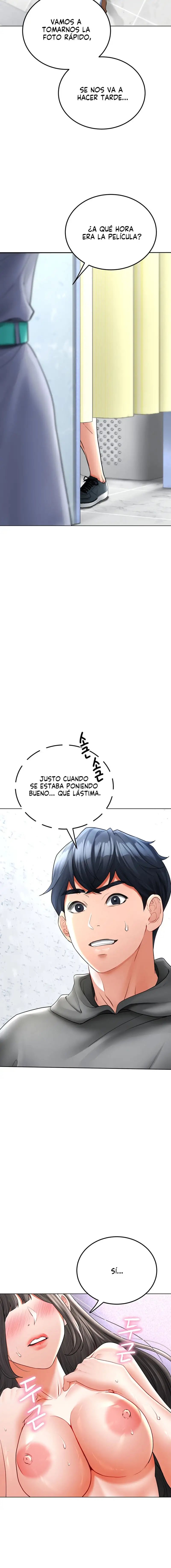 The Inheritor Raw - Chapter 13 [photo 6] - MangaPorn