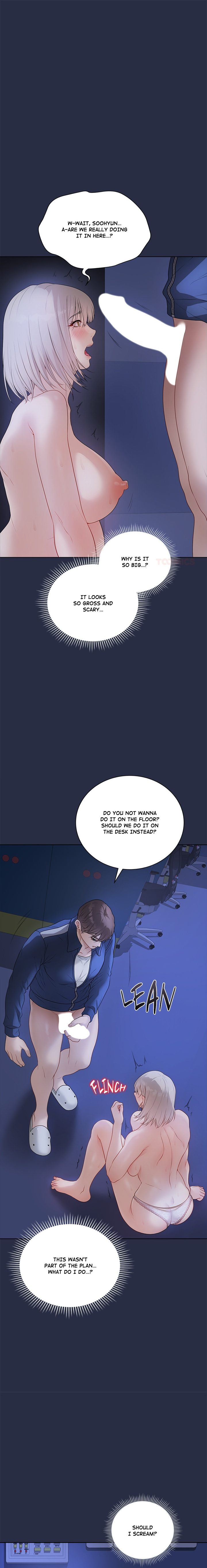 Signed, Sealed, Mistaken - Chapter 25 [photo 1] - MangaPorn