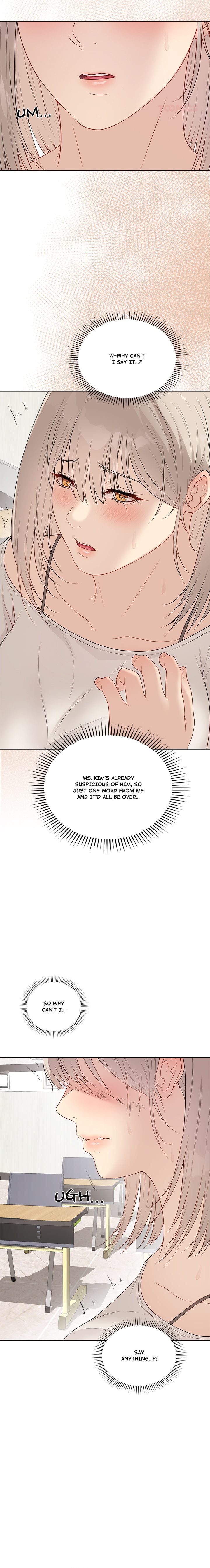 Signed, Sealed, Mistaken - Chapter 25 [photo 16] - MangaPorn