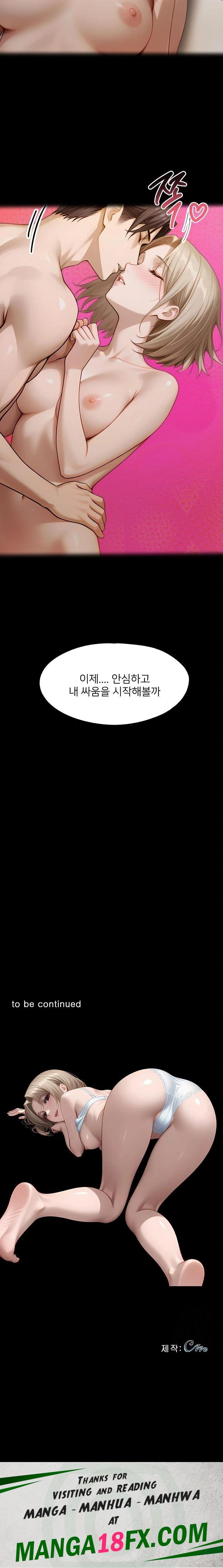 Gangster x Office Lady Raw - Chapter 134 [photo 34] - MangaPorn