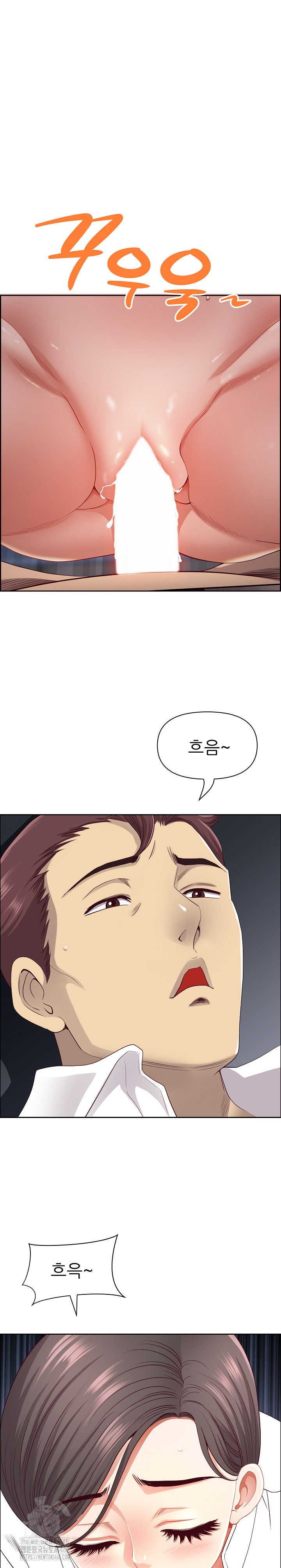 Big Guy Raw - Chapter 60 [photo 30] - MangaPorn