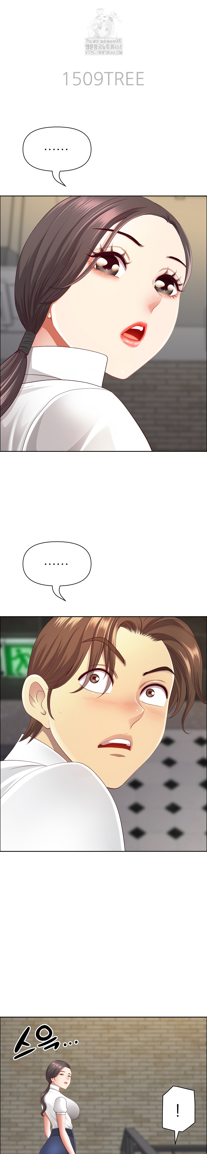 Big Guy Raw - Chapter 60 [photo 4] - MangaPorn