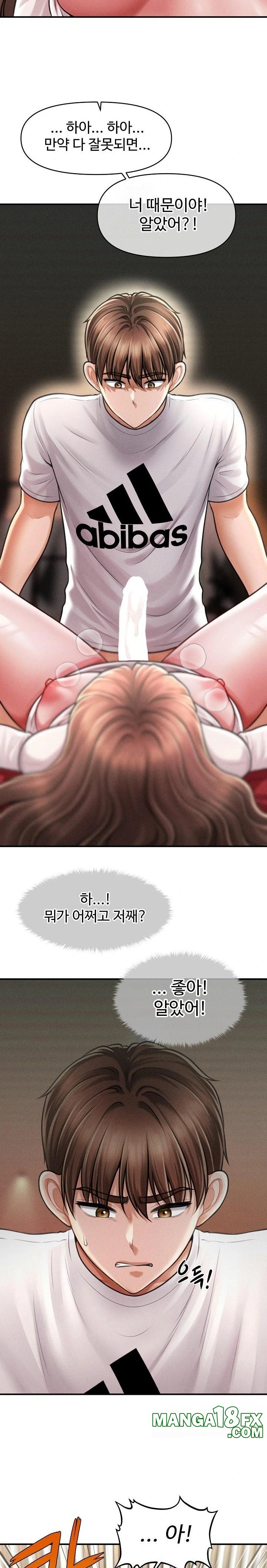 The Chairman’s Secret Son Raw - Chapter 31 [photo 15] - MangaPorn