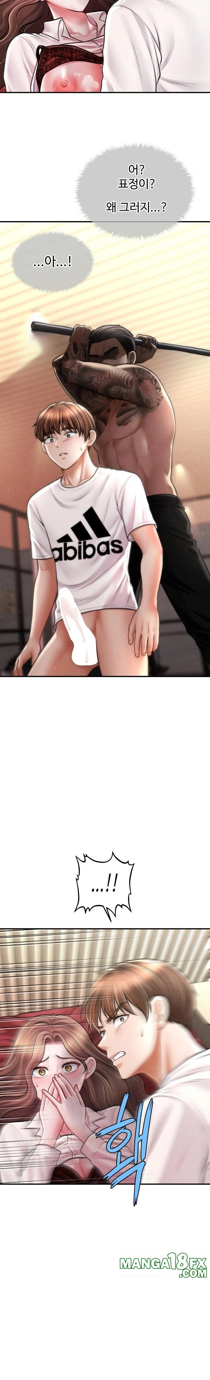 The Chairman’s Secret Son Raw - Chapter 31 [photo 22] - MangaPorn