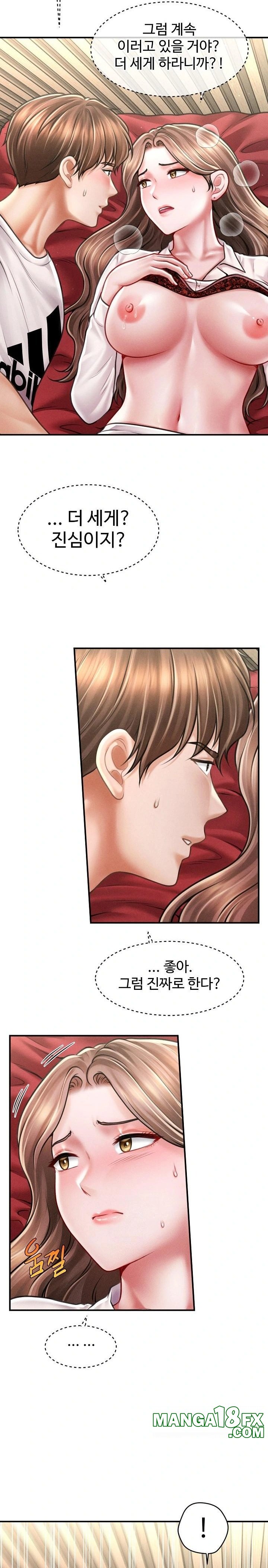 The Chairman’s Secret Son Raw - Chapter 31 [photo 9] - MangaPorn