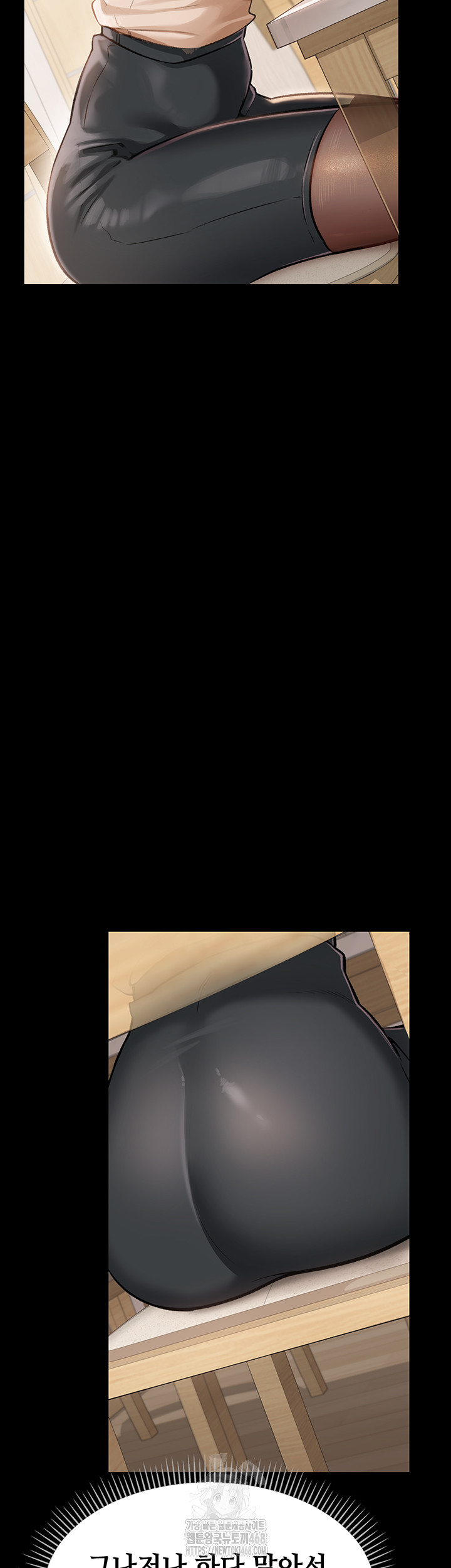 A Dangerous Deal and The Girl Next Door Raw - Chapter 1 [photo 25] - MangaPorn