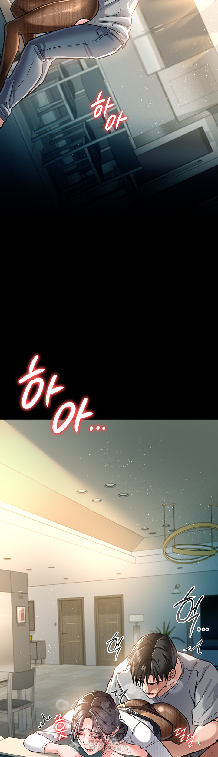 A Dangerous Deal and The Girl Next Door Raw - Chapter 5 [photo 25] - MangaPorn