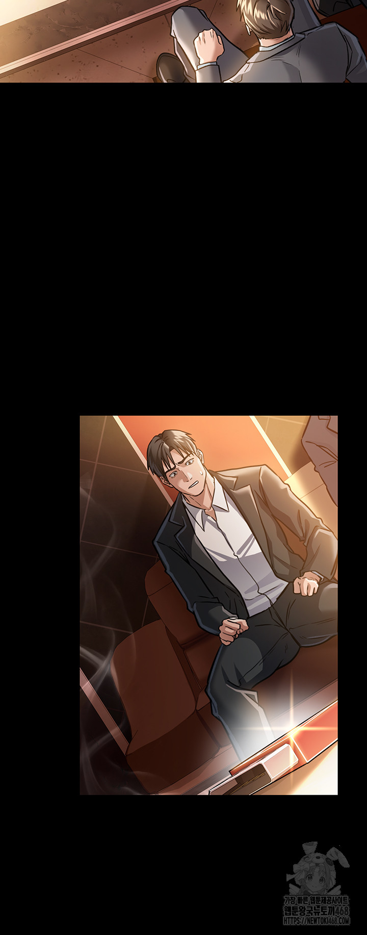A Dangerous Deal and The Girl Next Door Raw - Chapter 6 [photo 16] - MangaPorn