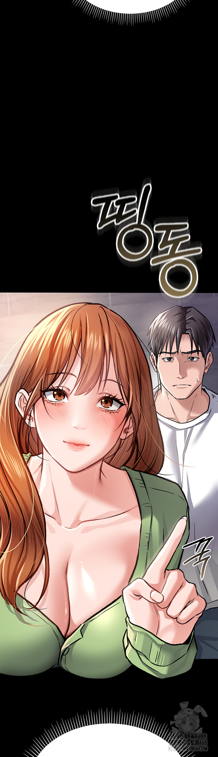 A Dangerous Deal and The Girl Next Door Raw - Chapter 6 [photo 56] - MangaPorn