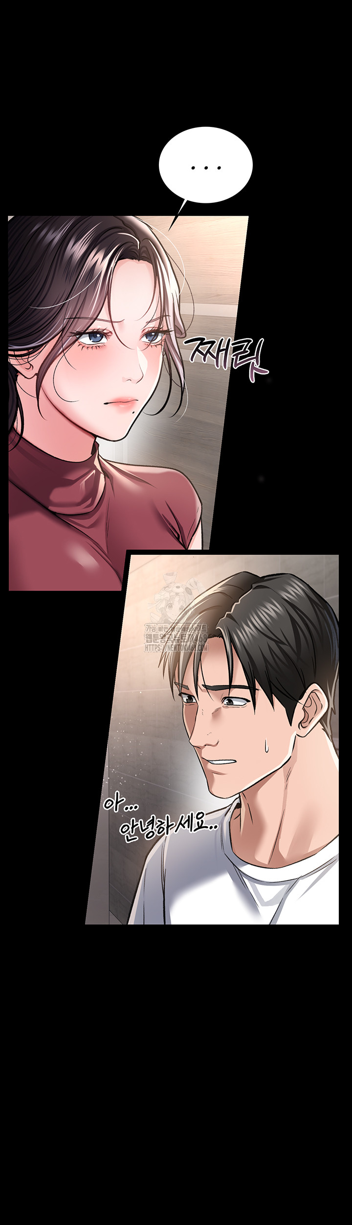 A Dangerous Deal and The Girl Next Door Raw - Chapter 6 [photo 60] - MangaPorn