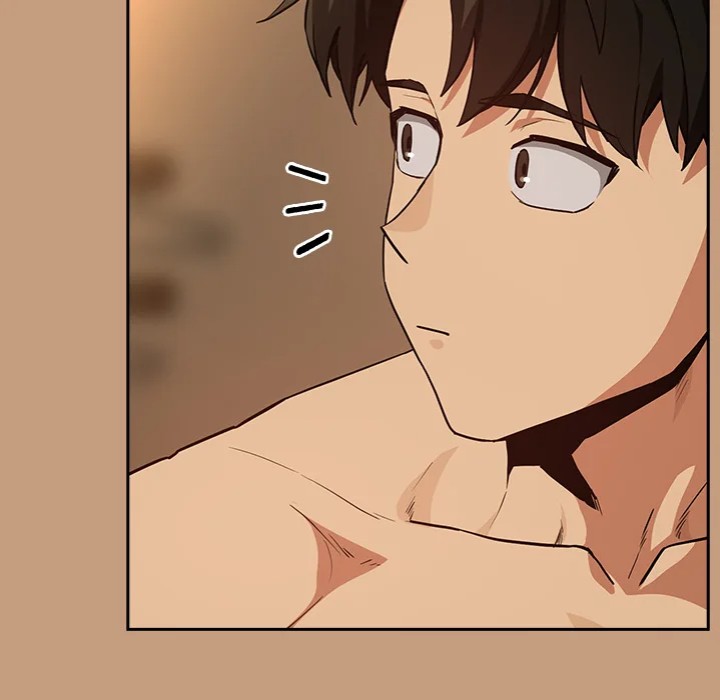 After Work Love Affairs - Chapter 76 [photo 24] - MangaPorn