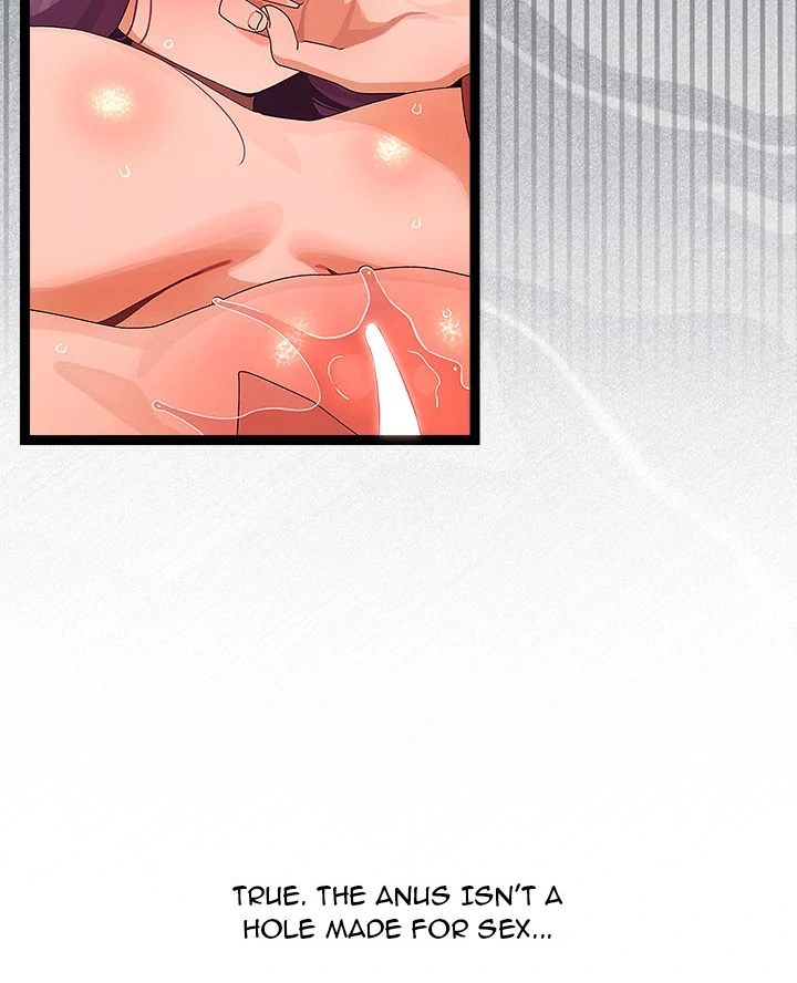 From Weakling to Nemesis - Chapter 28 [photo 22] - MangaPorn
