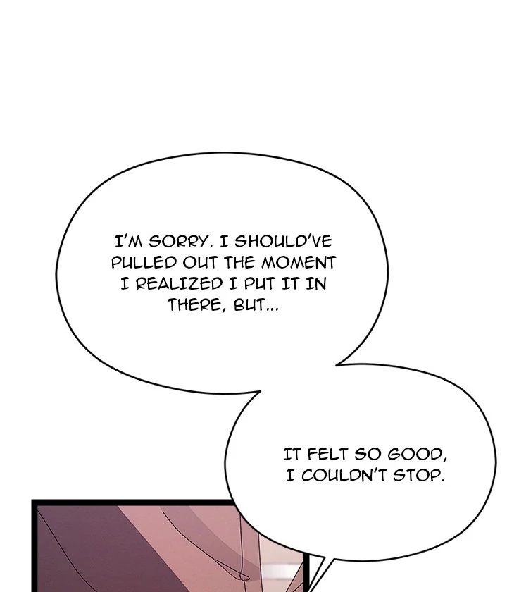 From Weakling to Nemesis - Chapter 28 [photo 39] - MangaPorn