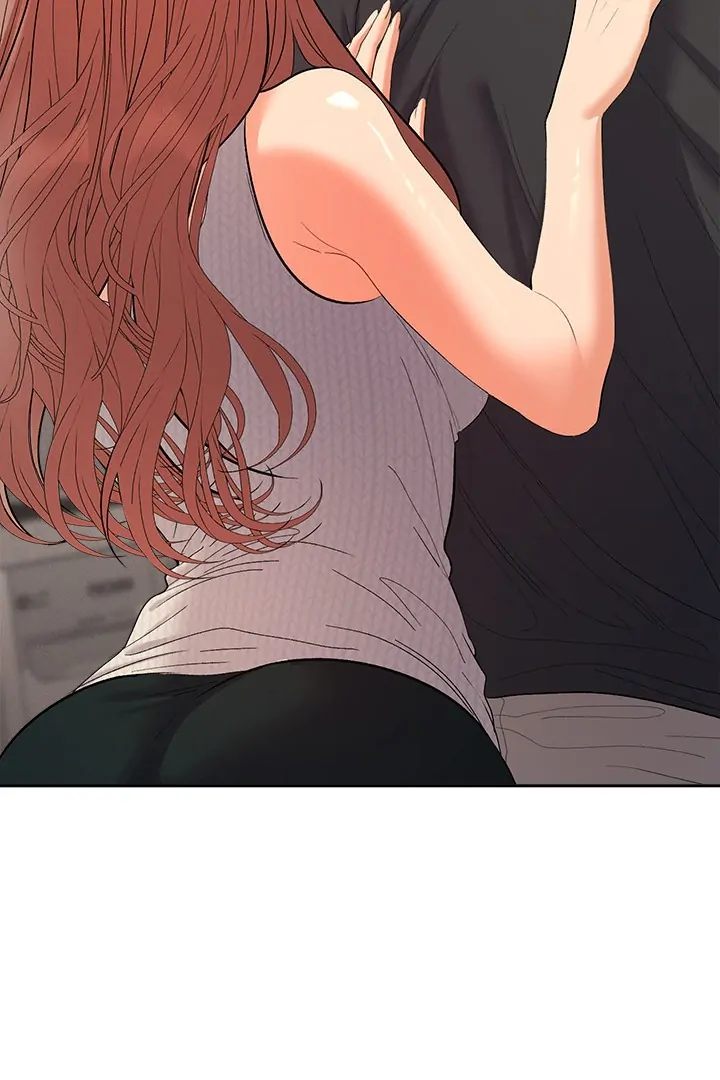 Everyone’s Man - Chapter 11 [photo 87] - MangaPorn
