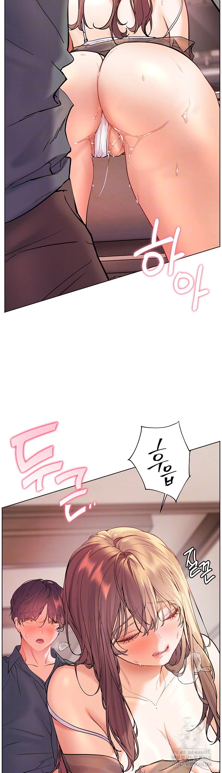 The Teachers’ Efforts Raw - Chapter 56 [photo 12] - MangaPorn