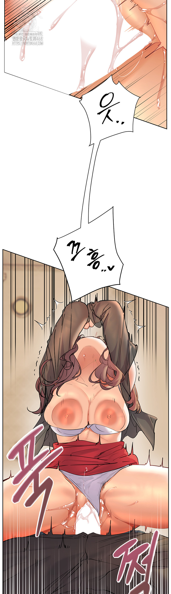 The Teachers’ Efforts Raw - Chapter 56 [photo 17] - MangaPorn